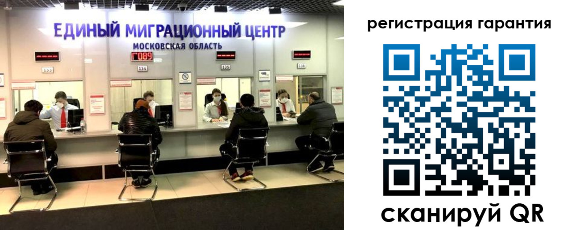 пропишу в квартире в Гусеве